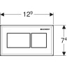 Клавиша смыва GEBERIT 116,053.GH.1 хром