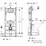 Комплект GEBERIT DUOFIX 458.124.21.1 UP100 с подвесным унитазом IFO SIGN 687500009 с крышкой-сиденьем 99263 458.124.21.13