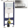 Комплект GEBERIT DUOFIX 458.125.21.1 UP100 с подвесным унитазом IFO SPECIAL RP731200100 с крышкой-сиденьем soft-close RP706011300 458.125.21.11