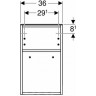 Шкаф GEBERIT SMYLE SQUARE 500,358.JR.1